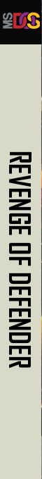 StarRay — box-2D-side (US)