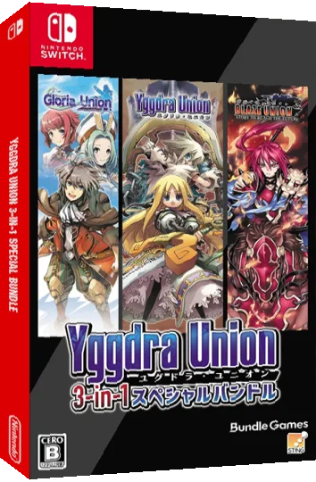 Yggdra Union 3-in-1 Special Bundle — box-3D (JP)