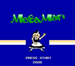 MegaMan : MegaMari — sstitle (WOR)