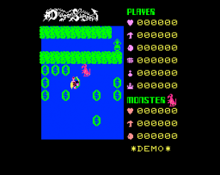 Dragon Slayer — ss (WOR)
