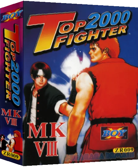 Top Fighter 2005 - Gedou Wang — box-3D (TW)