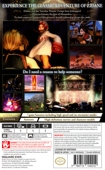Final Fantasy 9 — box-2D-back (ASI)