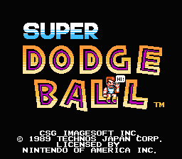 Super Dodge Ball — sstitle (WOR)