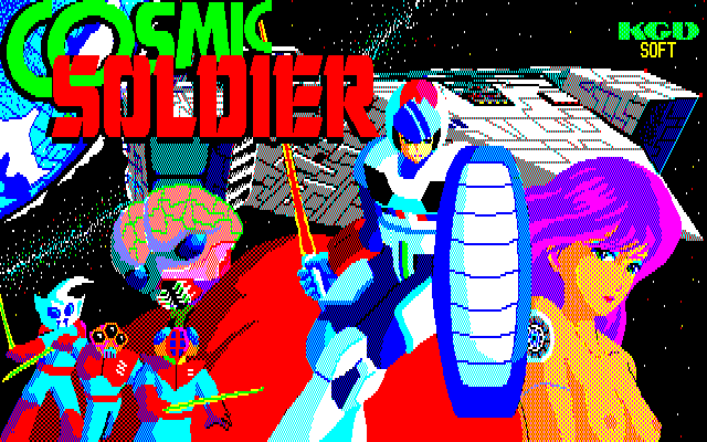 Cosmic Soldier — sstitle (JP)