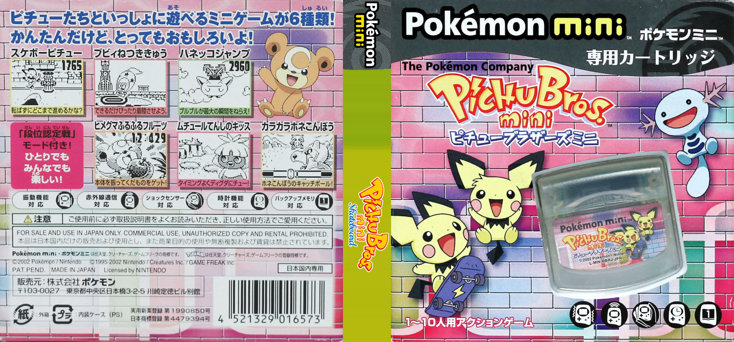 Pichu Bros. Mini - Skateboard — box-texture (WOR)
