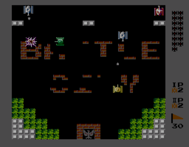 Battle City — ss (JP)