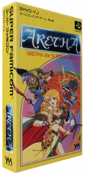 Aretha — box-3D (JP)