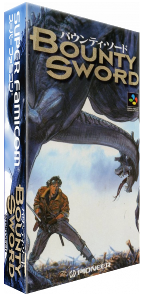 Bounty Sword — box-3D (JP)