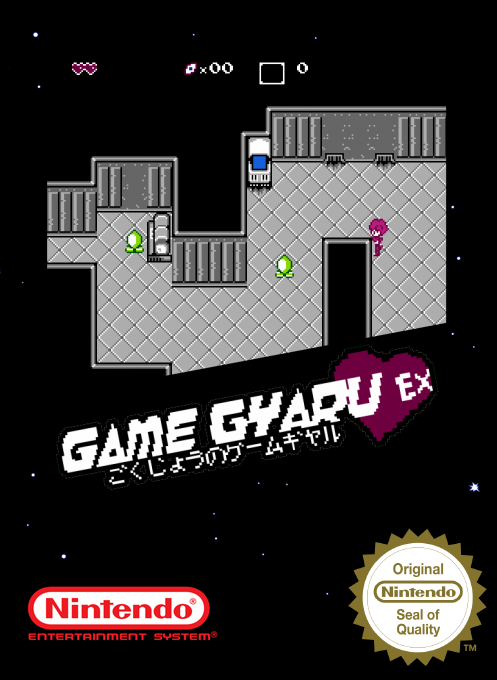 Game Gyaru EX — box-2D (SS)
