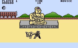 Way Of The Exploding Fist, The — ss (EU)