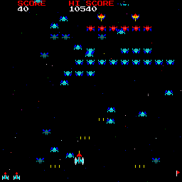 Galaxian X68k — ss (WOR)