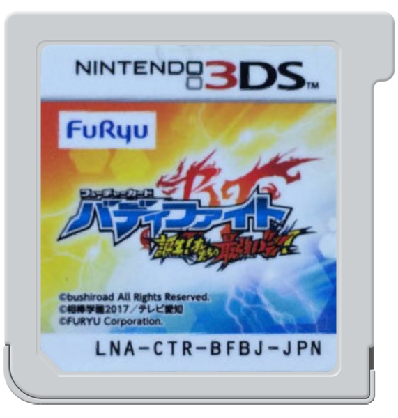 Future Card Buddyfight - Tanjou! Ore-tachi no Saikyou Buddy! — support-2D (JP)