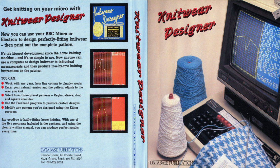 Knitwear Designer — box-texture (WOR)