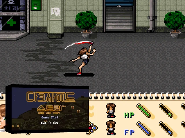 Darkside Story — mixrbv2 (WOR)