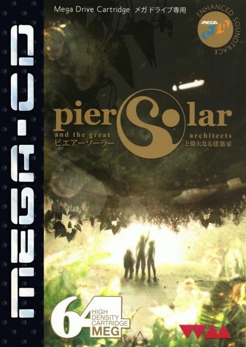 Pier Solar and the Great Architects Enhanced Soundtrack Disc — box-2D (CUS)