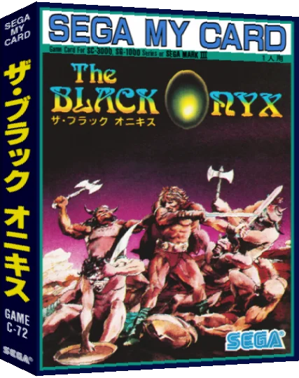 Black Onyx, The — box-3D (JP)