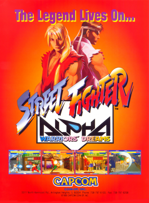 Street Fighter Alpha - Warriors' Dreams box art