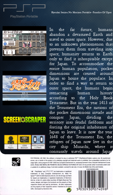 Horizon in the Middle of Nowhere - Paradise of OPA-i — box-2D-back (SS)