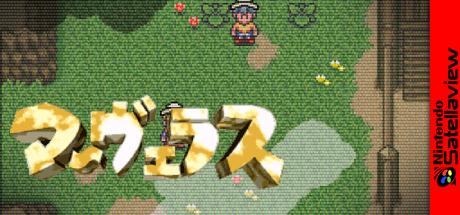 BS Marvelous - Camp Arnold Course - Dai-4-shuu — steamgrid