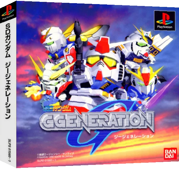 Sd Gundam G Generation — box-3D (ASI)