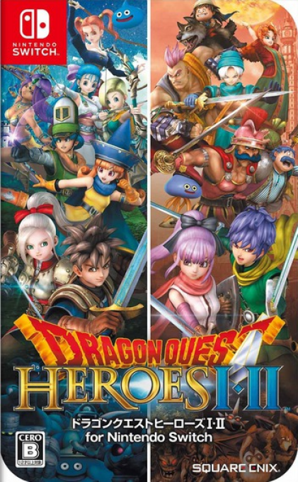 Dragon Quest Heroes 1 And 2 box art