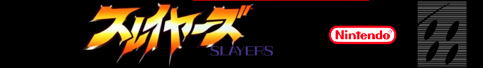 Slayers — box-2D-side (SS)