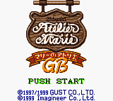 Marie no Atelier GB — sstitle (JP)