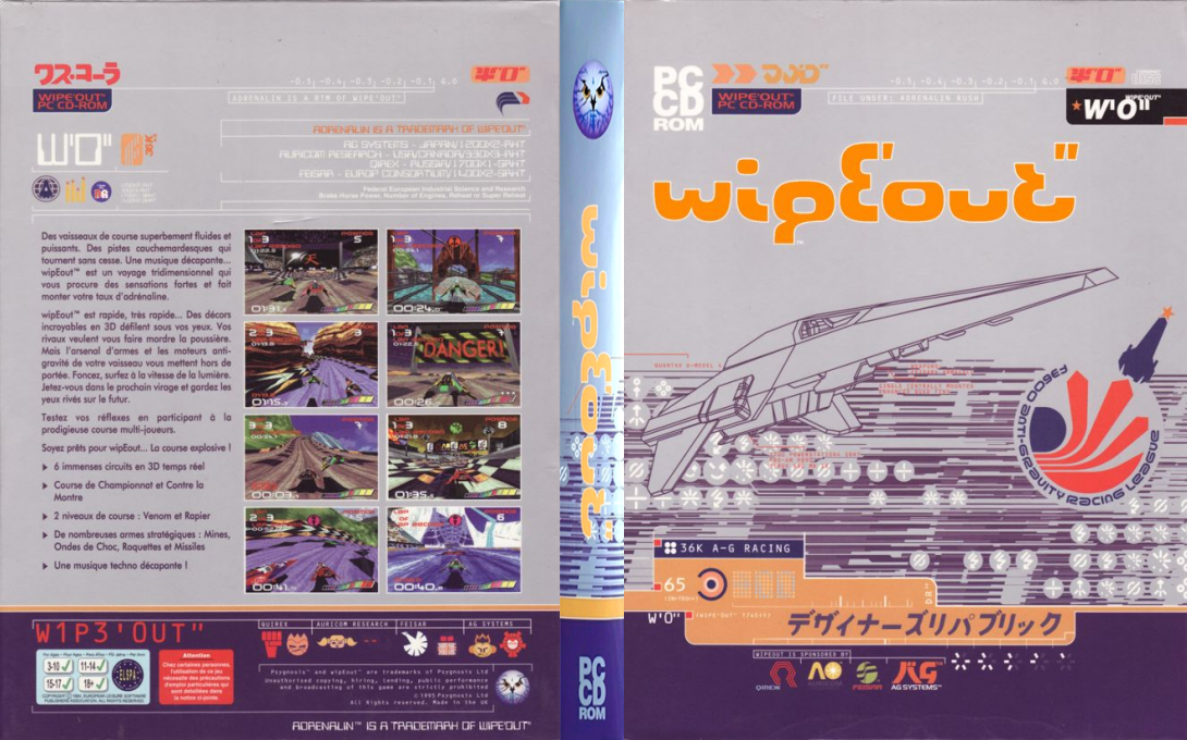 WipEout — box-texture (FR)