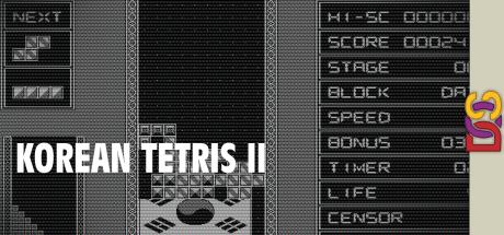 Korean Tetris II — steamgrid