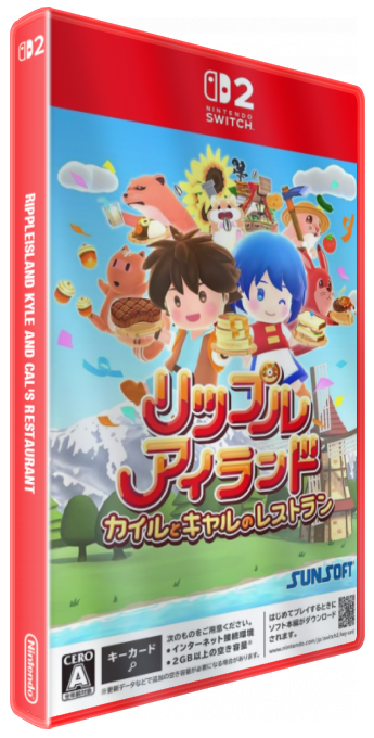 RippleIsland Kyle and Cal's Restaurant — box-3D (JP)