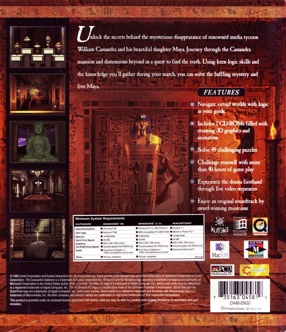 The Cassandra Galleries — box-2D-back (US)