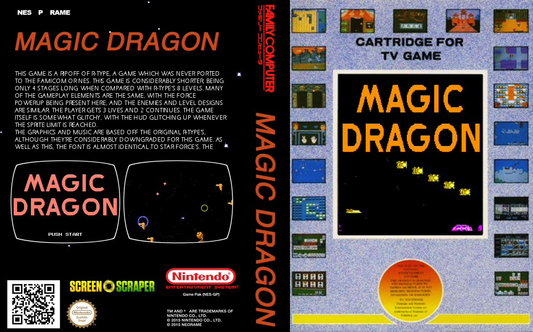 Magic Dragon — box-texture (JP)