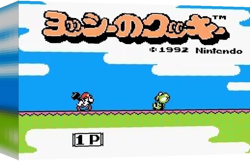 Advance Play Edition - Yoshi's Cookie — box-3D (WOR)