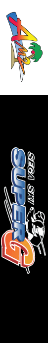 Sega Ski Super G — box-2D-side (JP)