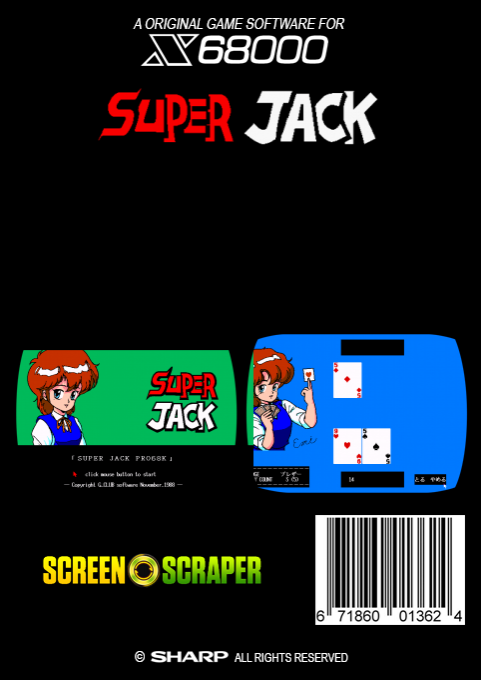 Super Jack Pro 68k — box-2D-back (SS)