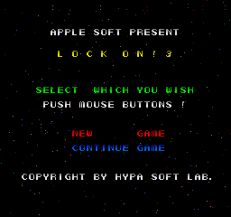 Lock On 3 — sstitle (WOR)