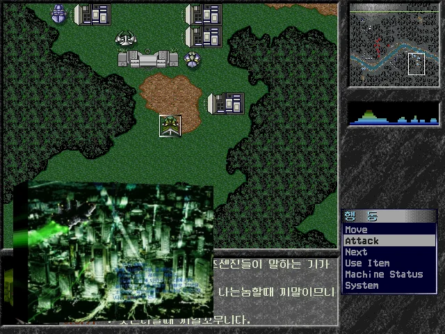 Janggun — mixrbv2 (WOR)