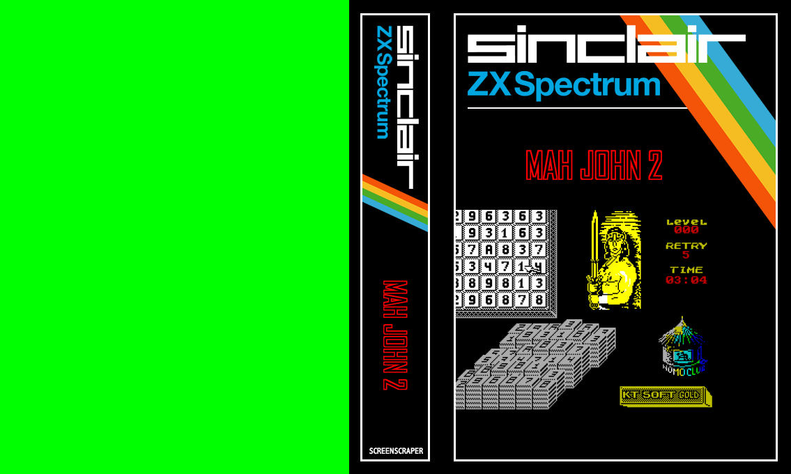 Mah John 2 — box-texture (SS)