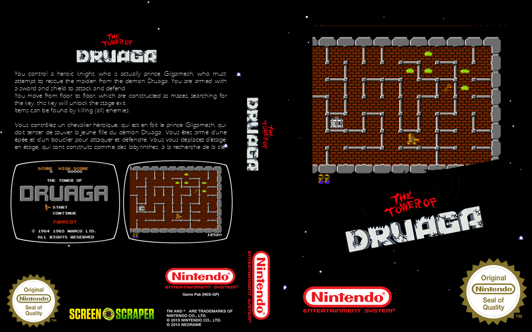 Tower of Druaga, The — box-texture (SS)