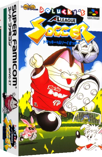 Dolucky no A.League Soccer — box-3D (JP)