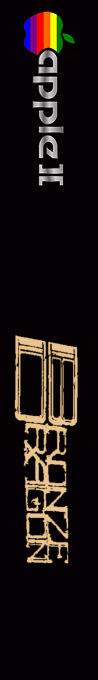 Bronze Dragon — box-2D-side (US)