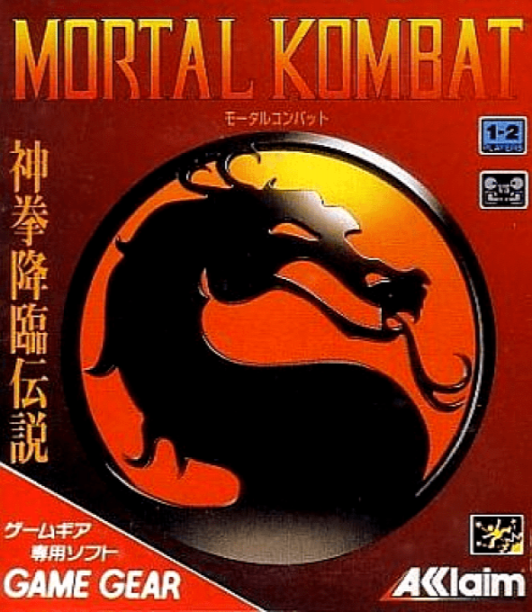 Mortal Kombat — box-2D (JP)