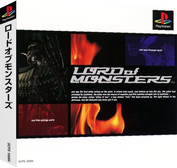 Lord of Monsters — box-3D (ASI)