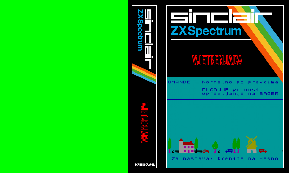 Vjetrenjaca — box-texture (SS)