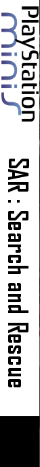 Sar - Search And Rescue — box-2D-side (US)