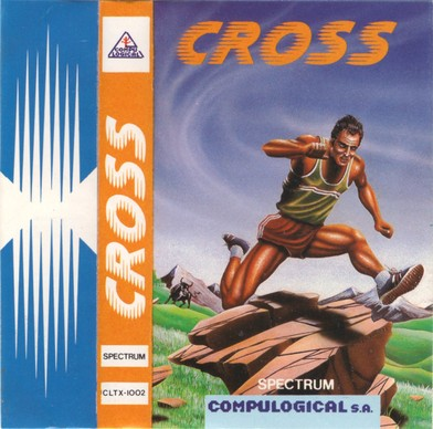 Cross — box-scan (WOR)
