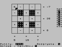Algebraf — ss (WOR)