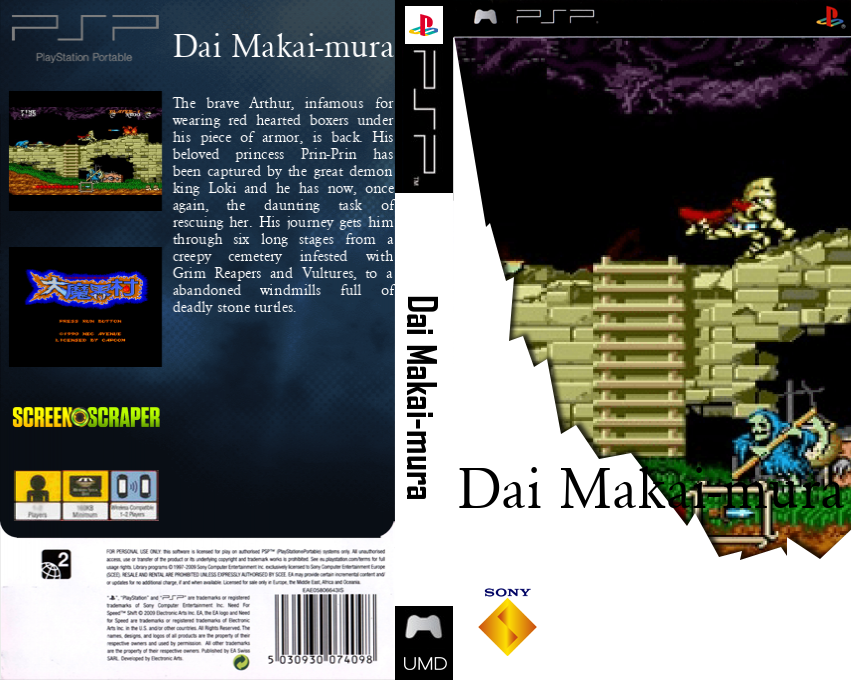 Dai Makai-Mura — box-texture (SS)