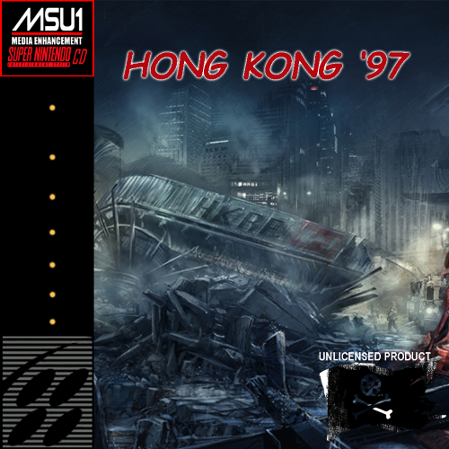 Hong Kong 97 box art