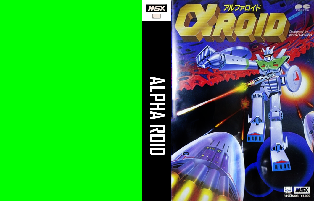 Alpha Roid — box-texture (JP)